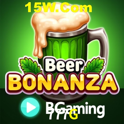 Security Systems 777G