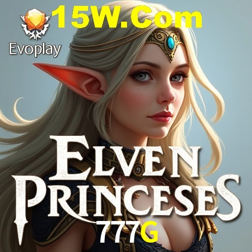 Interface do App 777G